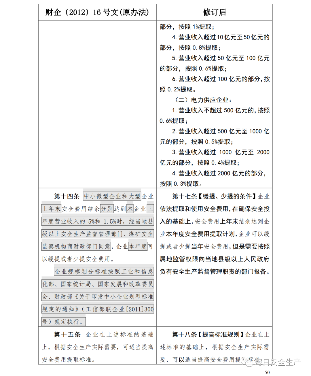 1655373689937114.png