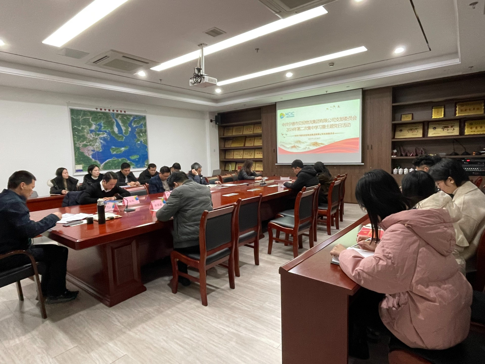 2024-2-28市交投物流集團(tuán)黨支部召開(kāi)2024年第二次集中學(xué)習(xí)會(huì)暨主題黨日活動(dòng)，葉嵐清拍攝.jpg