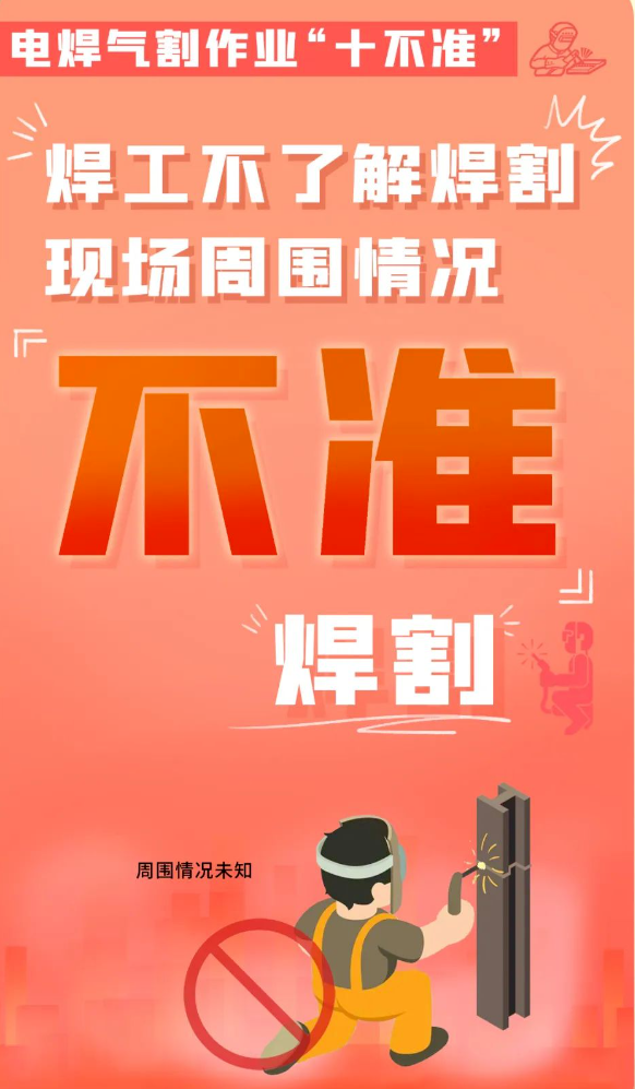 1725240115457632.png