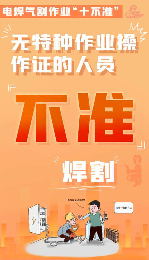 1725240115459597.png