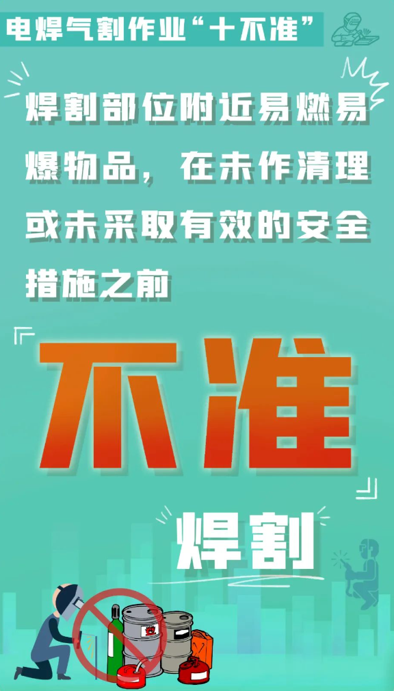 1725240115542365.png