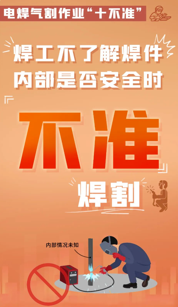 1725240115693211.png