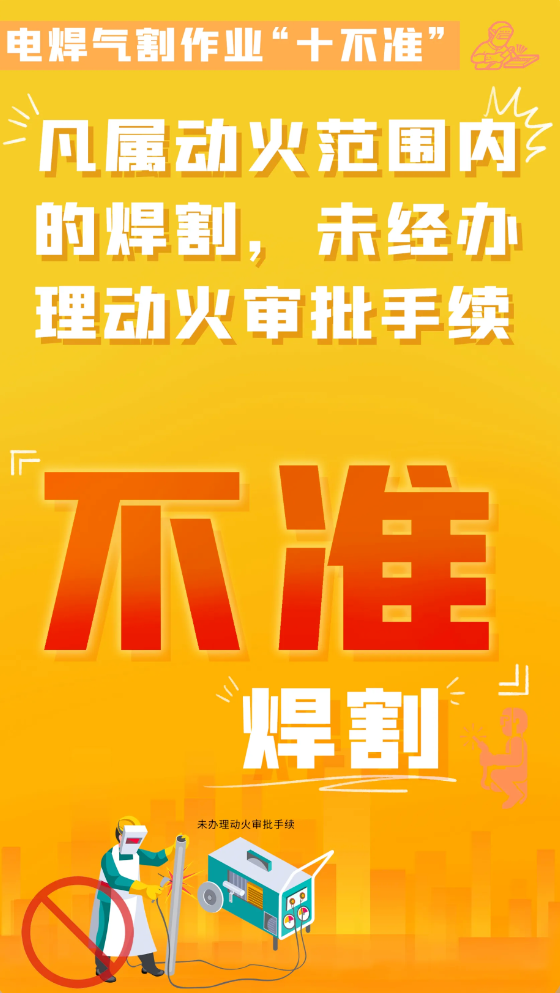 1725240115721615.png