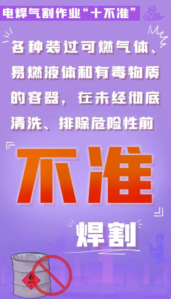 1725240213661284.png