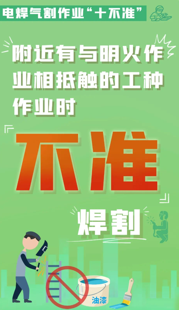 1725240214310433.png