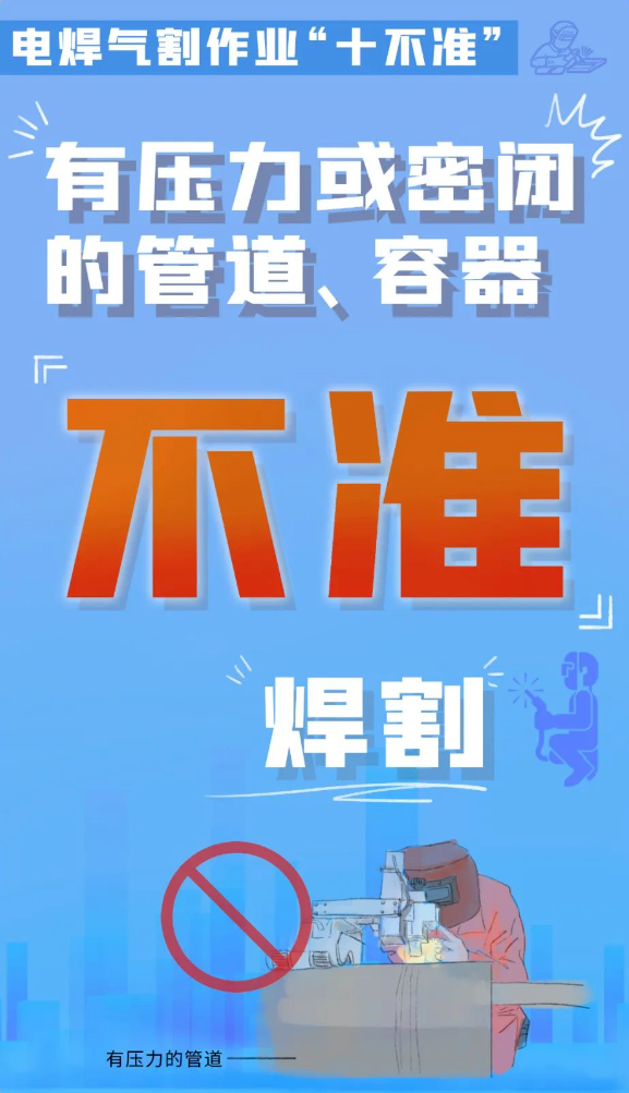 1725240214963496.png